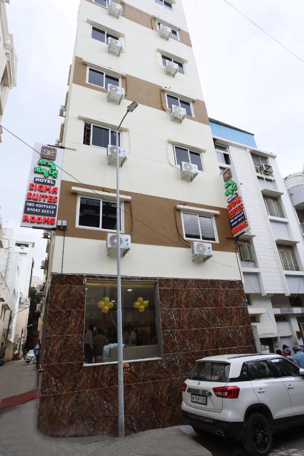 Hotel Sigma Suites Bangalore Ngoại thất bức ảnh